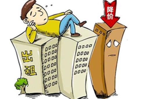 新規實施后，租房中介或將退出舞臺，租客迎來便捷新時代